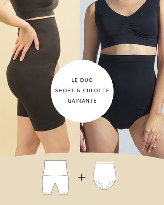 Duo - Shorts & Briefs